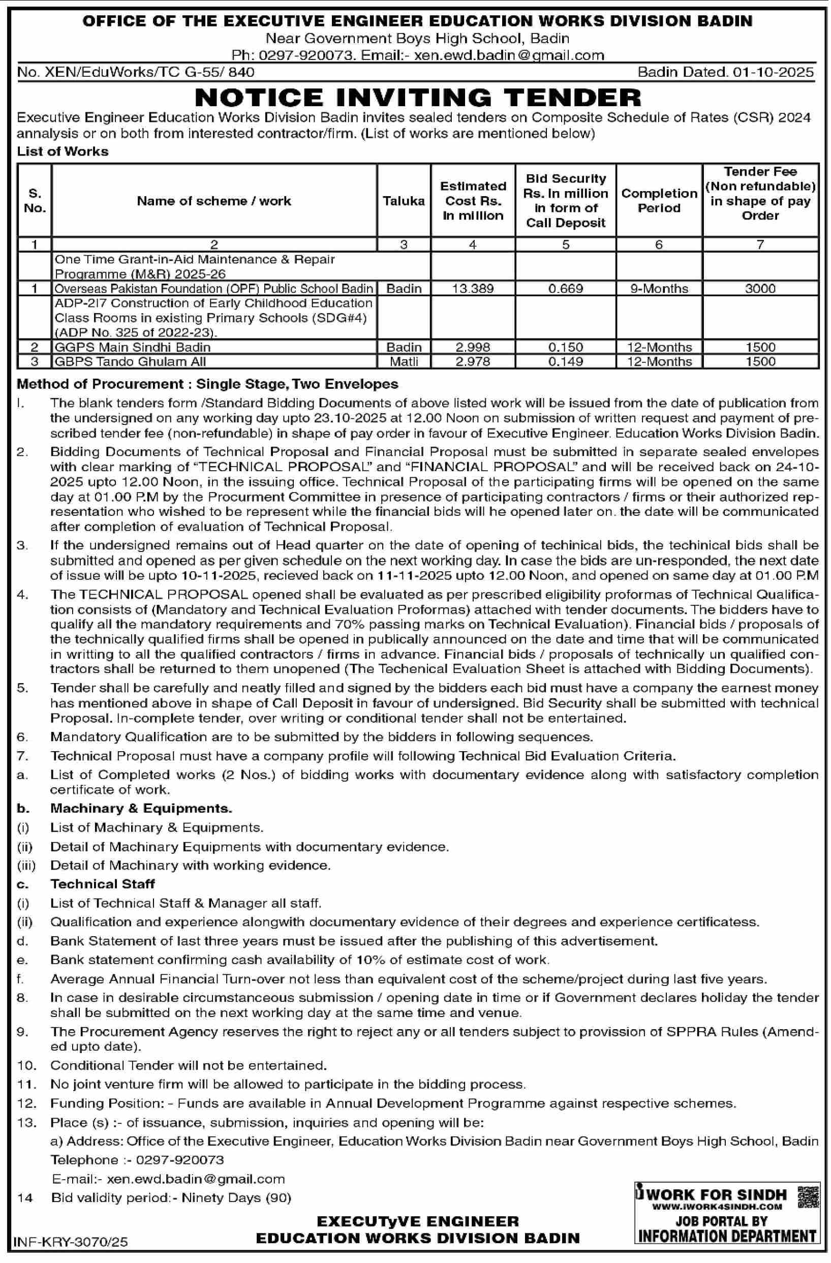 Education Works Division Badin Tender Notice